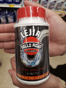 SELLO ROJO LEJIA(4S20590)