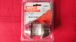 CERRADURA CERROJO SIMPLE AB MEIKO(4C40872)